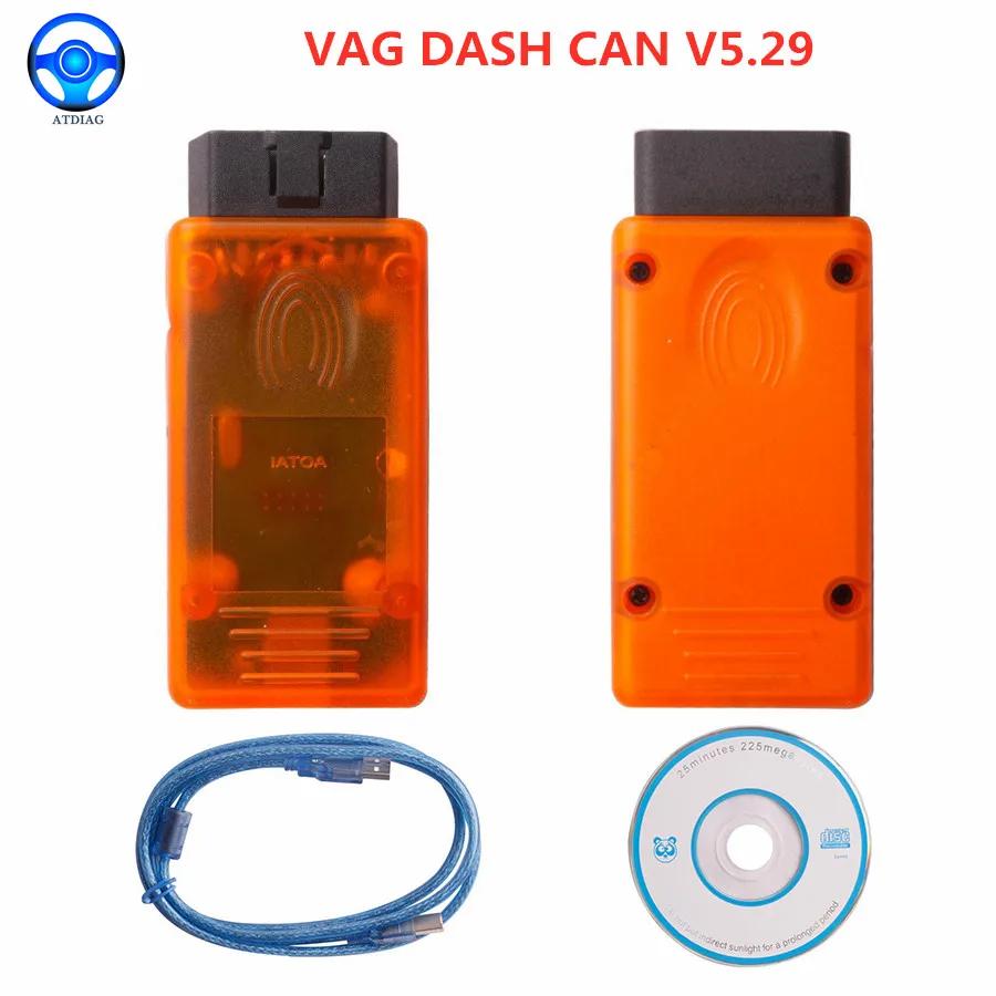 ڵ  ĳʿ VAG DASH CAN  , A-UDI, V-W, S-EAT, S-KODA VAG DASH CAN V5.29, ǰ